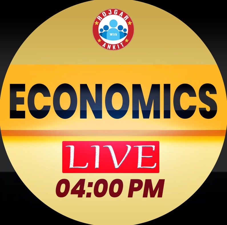 Economics (Target बैच)