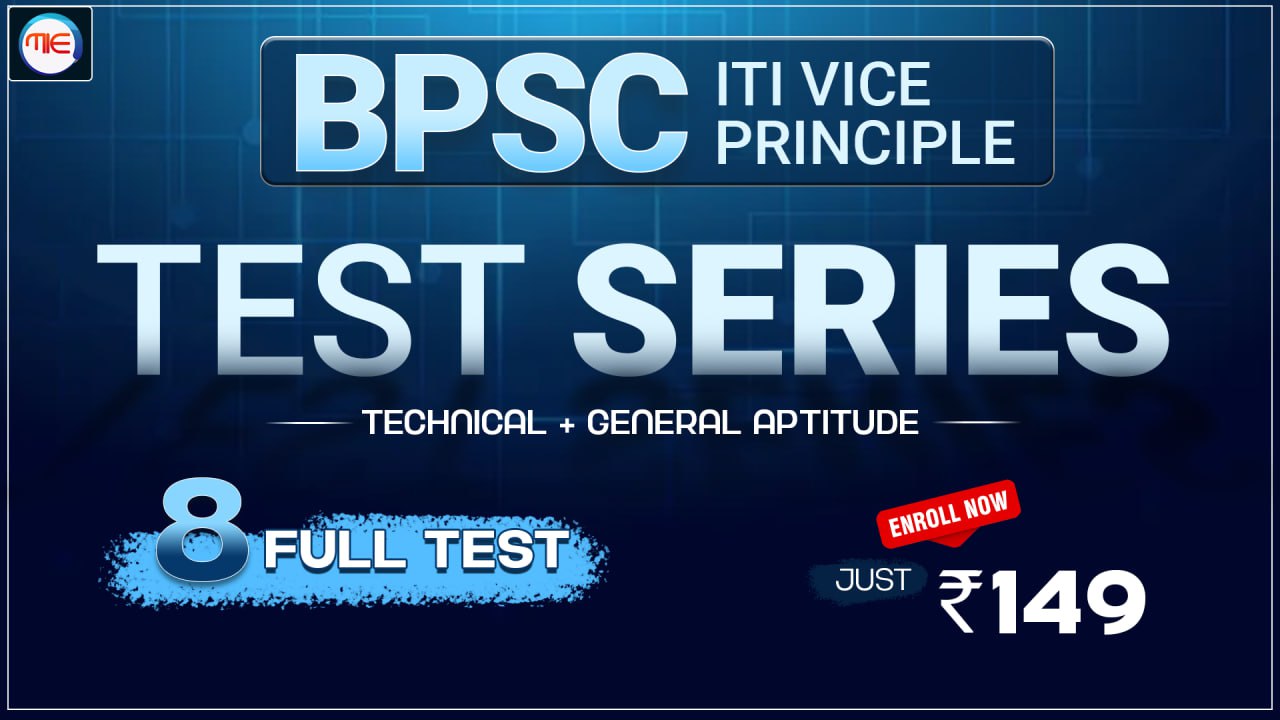 BPSC ITI VICE PRINCIPAL Test Series 2025