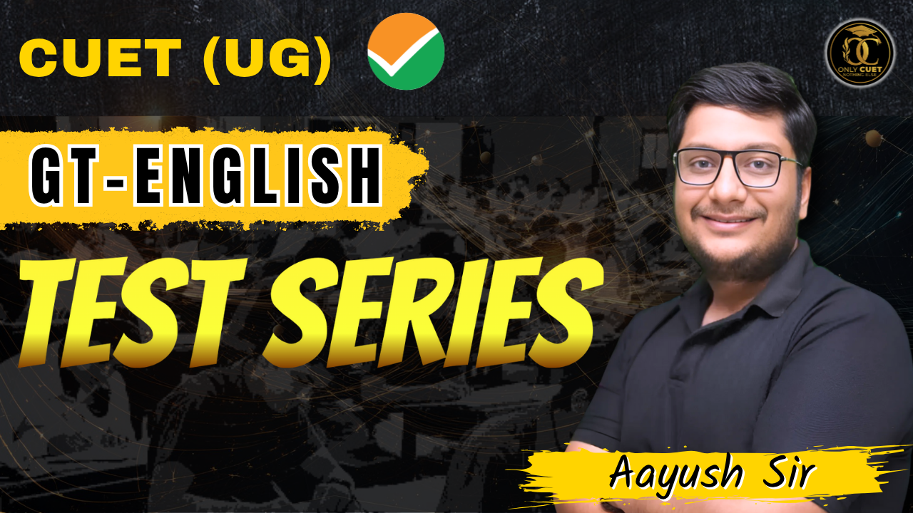 GT _ ENGLISH