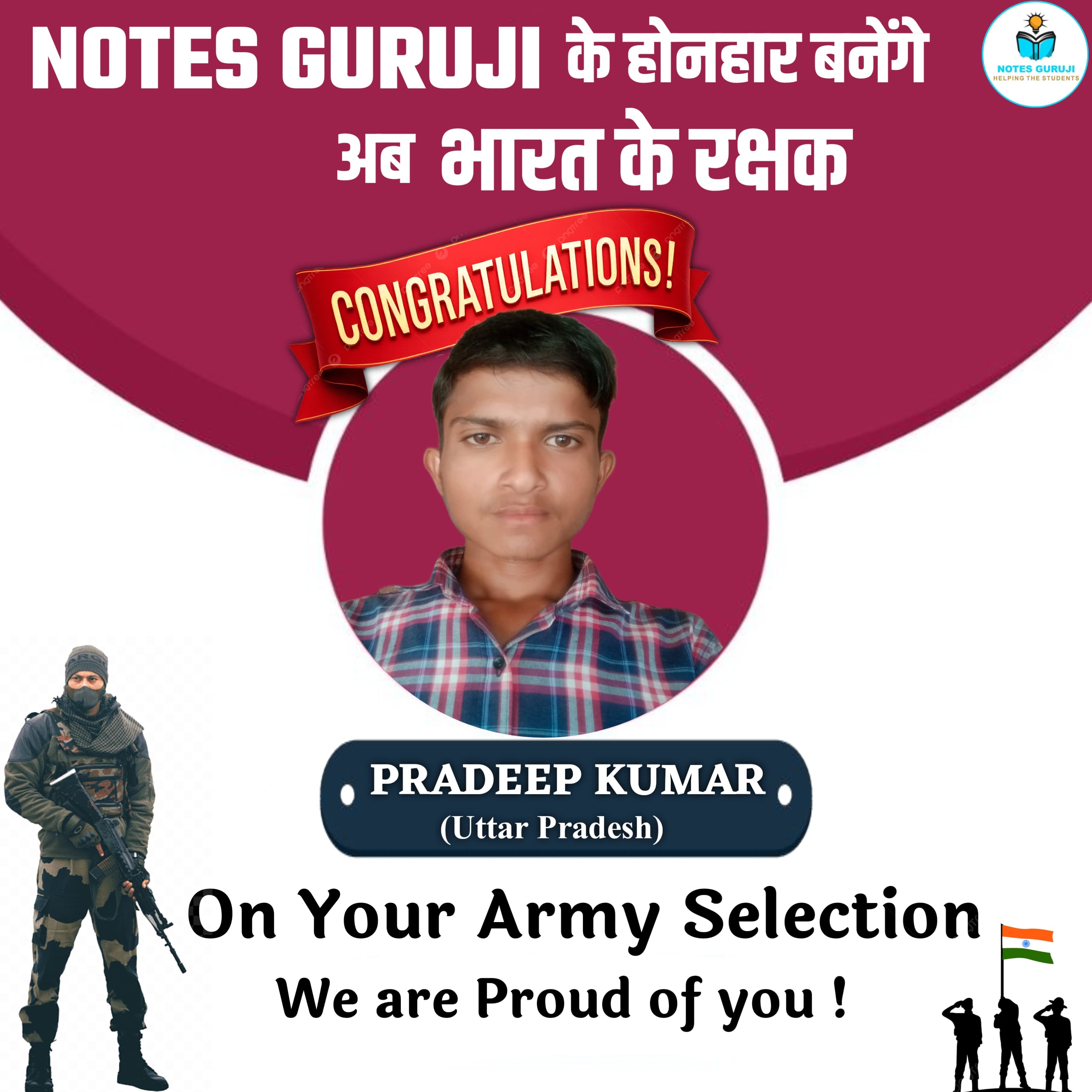 Pradeep kumar