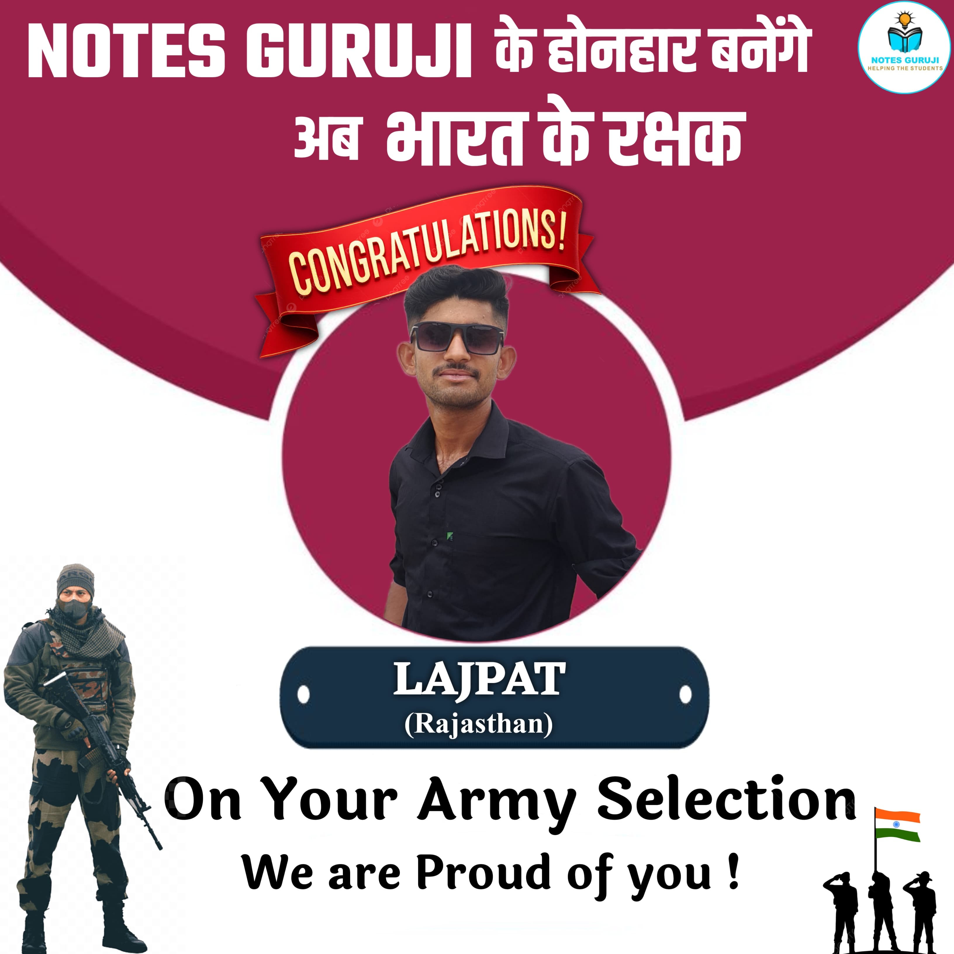 Lajpat