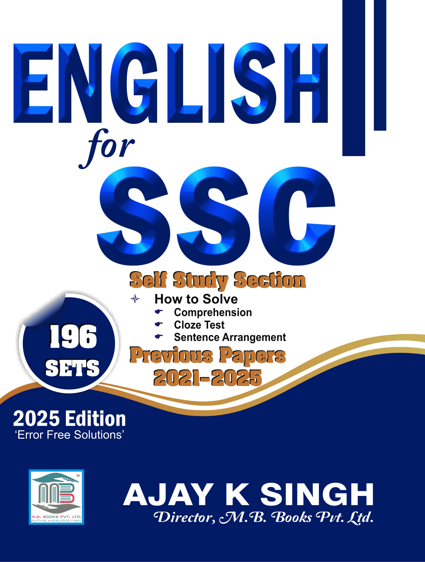 ENGLISH FOR SSC 