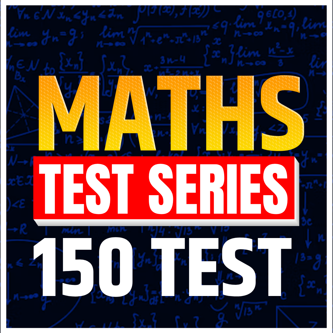 MATH (गणित) 150 TEST