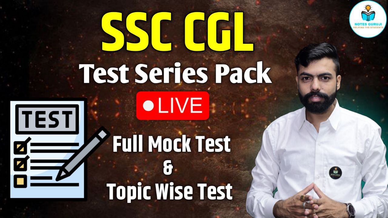 SSC CGL Test Series Pack