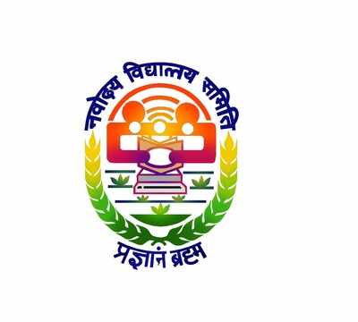 JNVST - PARAGRAPH (HINDI) (01-08-2025)