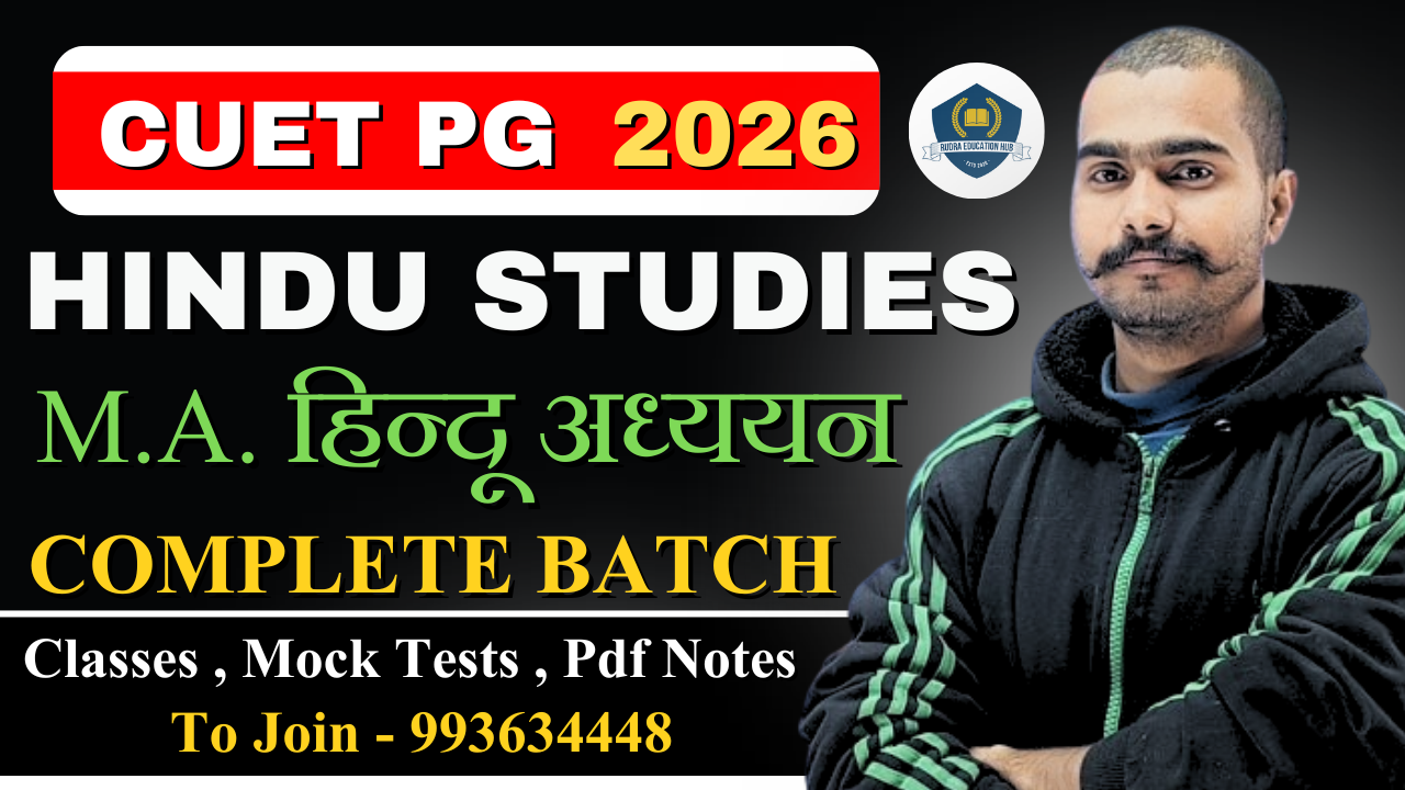 Cuet Pg 2026 Hindu Studies