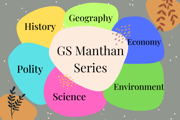GS Manthan Series