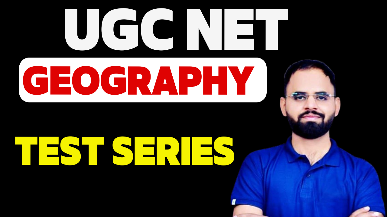 GEOGRAPHY TEST SERIES ( COMBO )