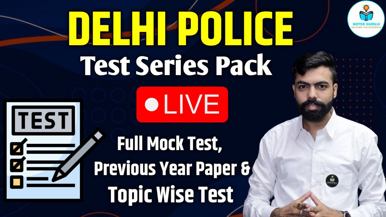 Delhi Police Test Series Pack