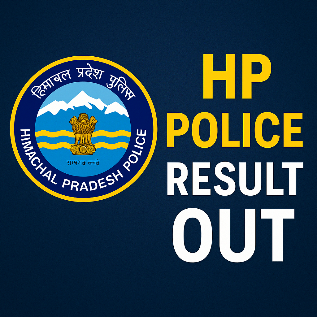 HP Police Result 2025