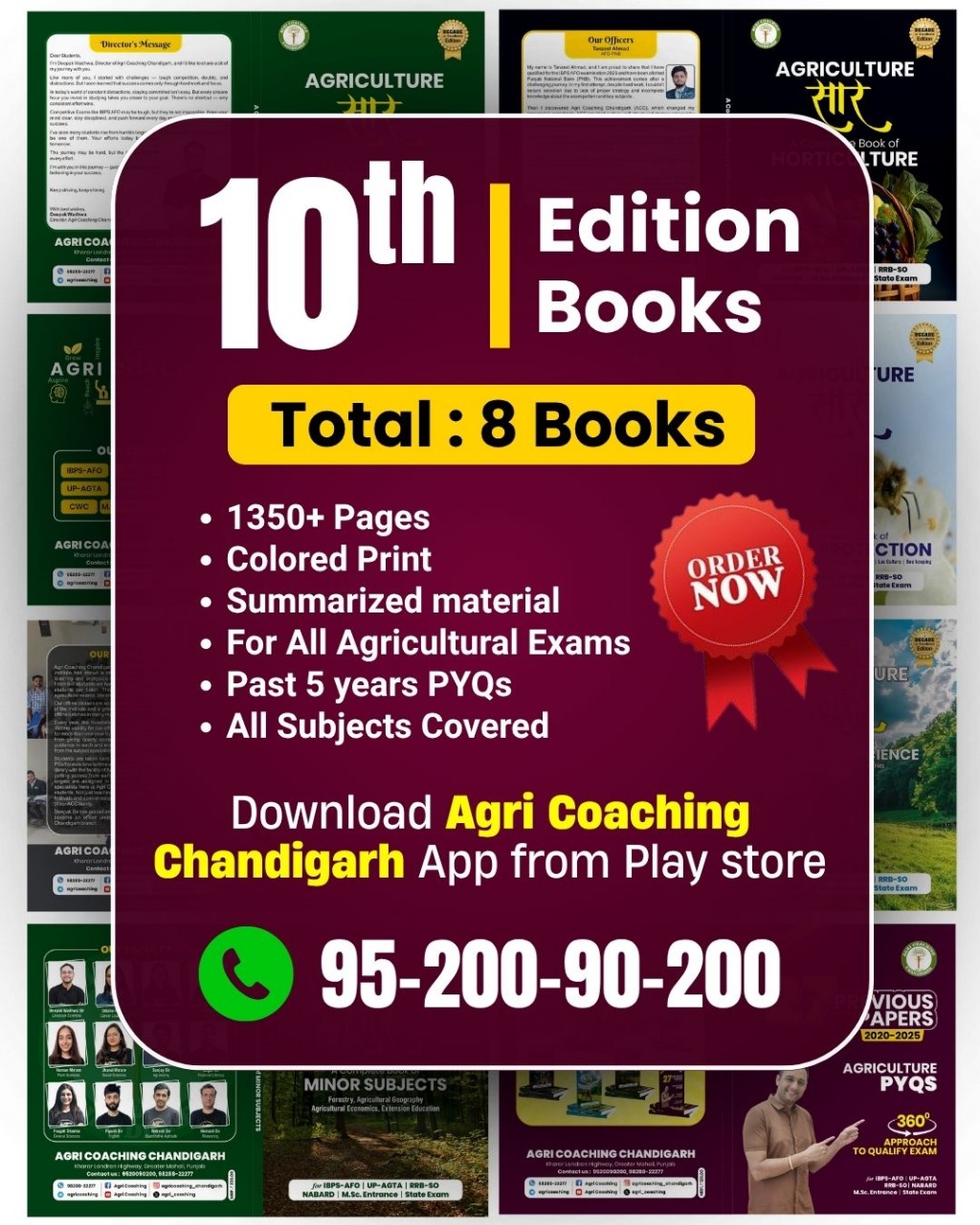 Agricultural Books (English Language/ 10th Edition)