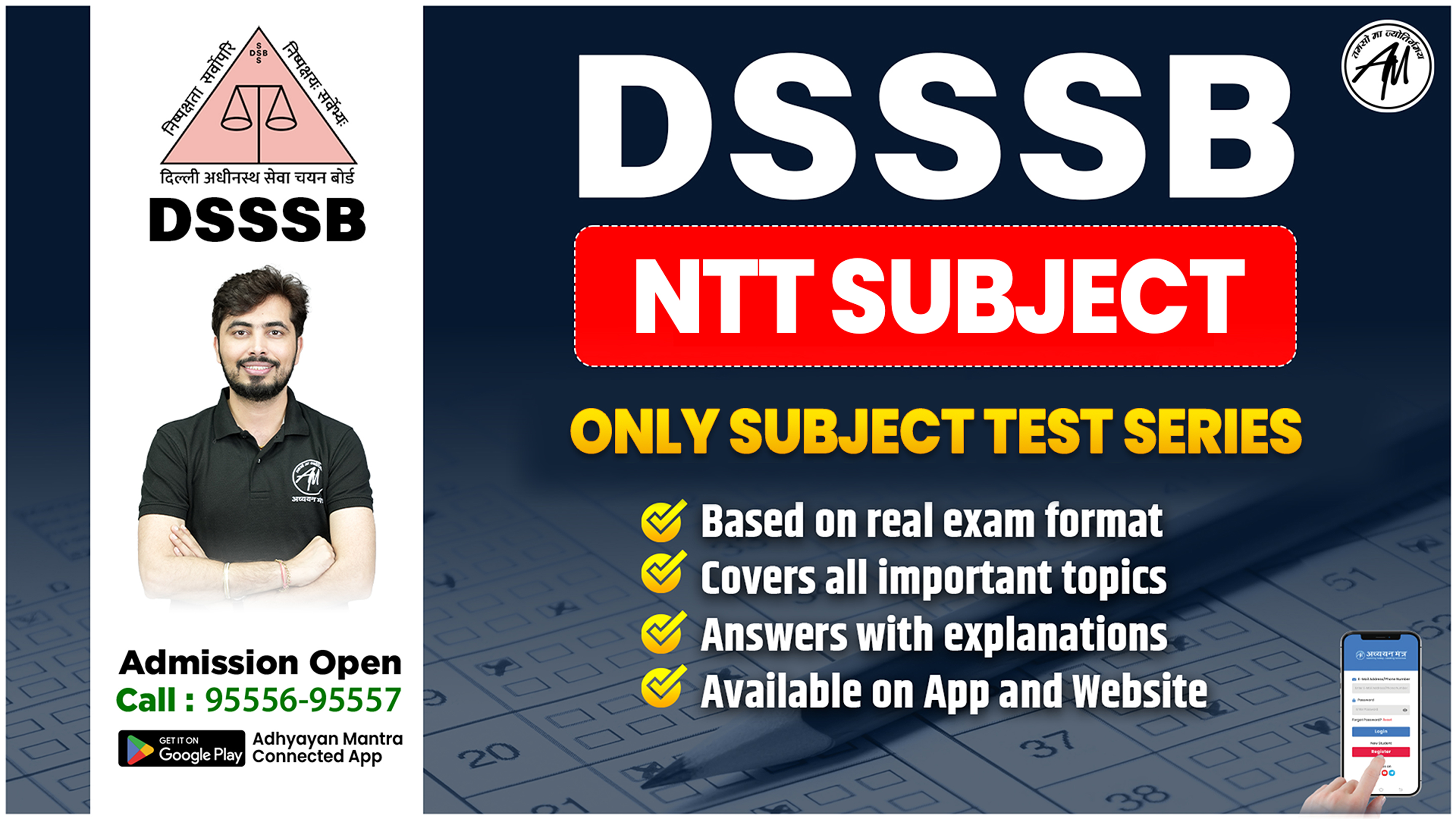 DSSSB NTT ONLY SUBJECT (NTT) MOCK TEST SERIES 2024