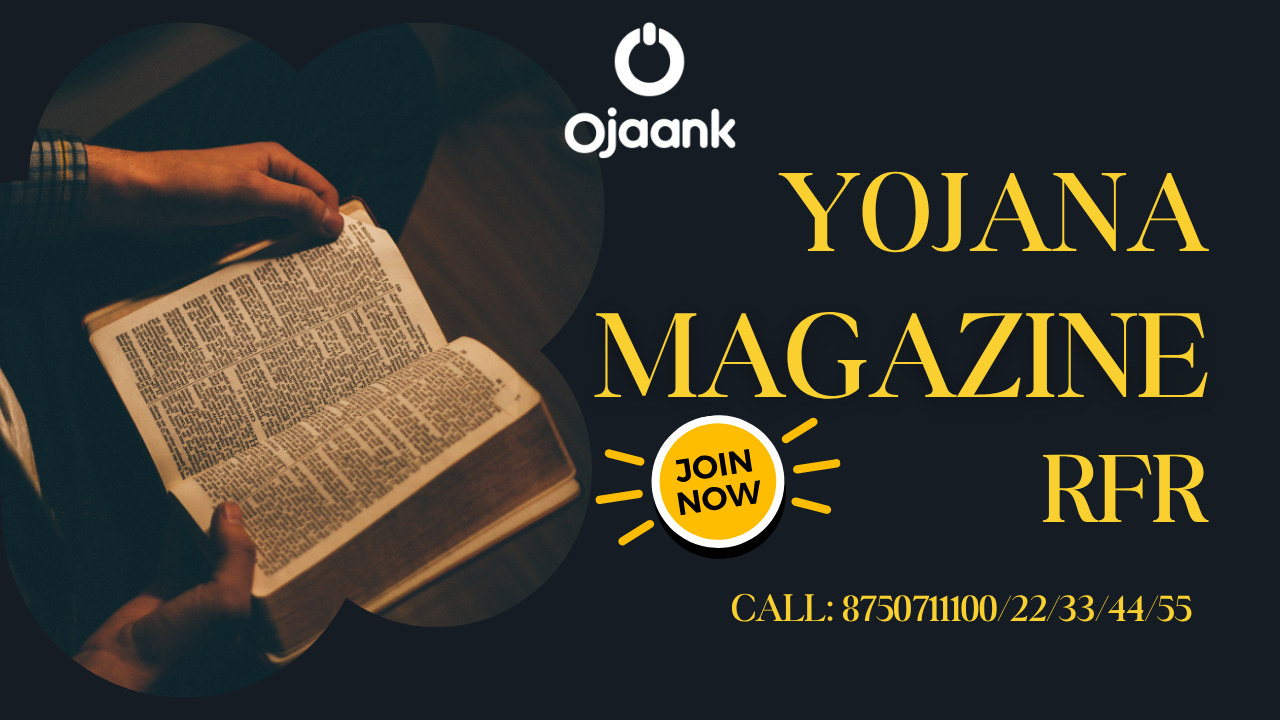 YOJANA RFR