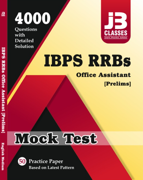 IBPS RRB Office Assistant Mock Test (Hindi Medium)