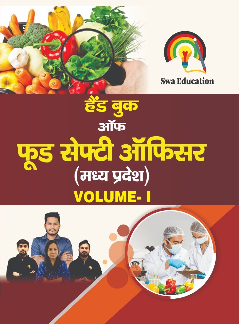 MP FSO (HINDI) VOL-01 BOOK