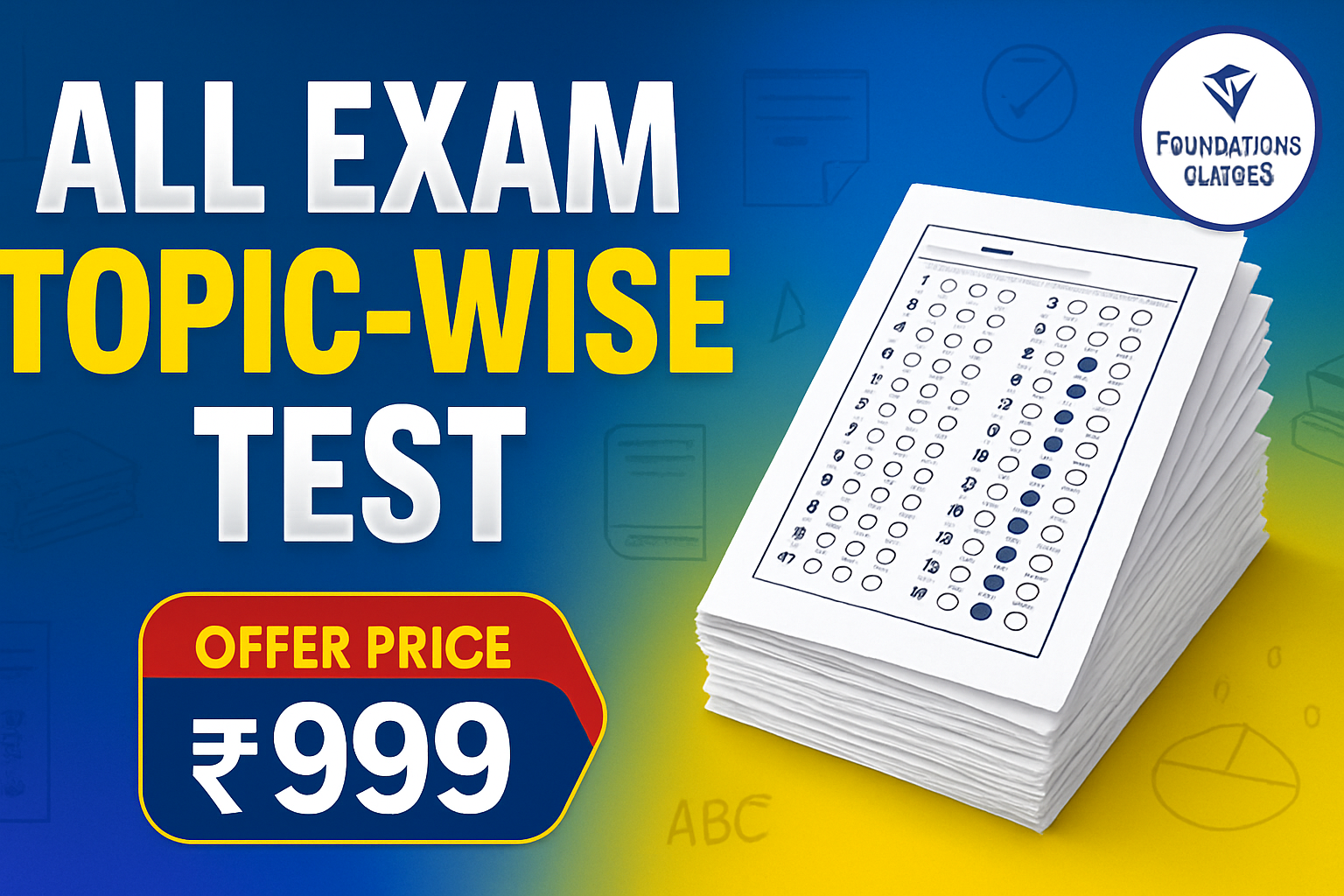 ALL EXAM TEST