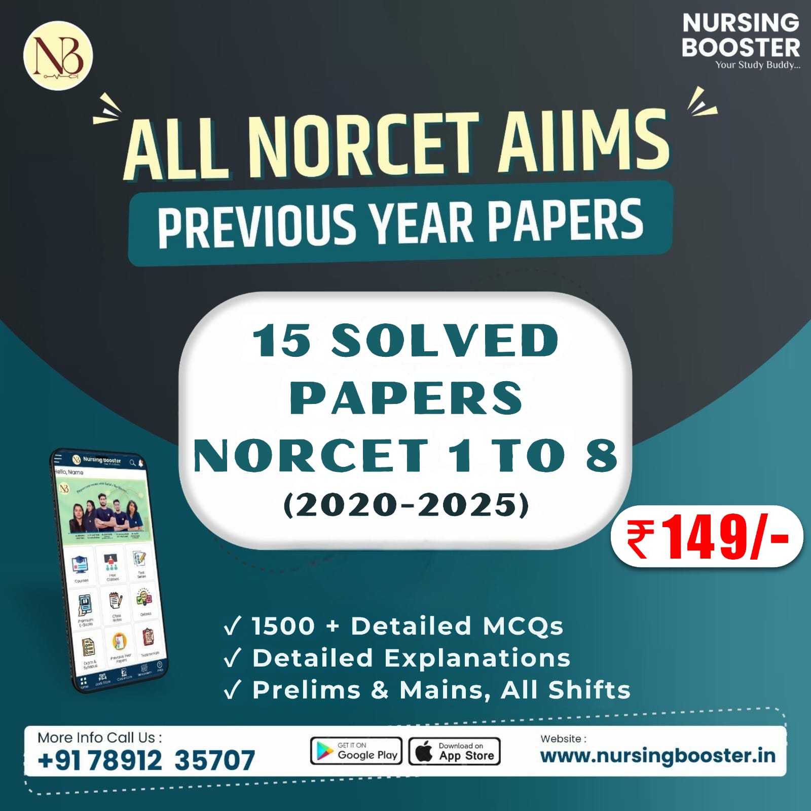 NORCET PREVIOUS YEAR PAPERS