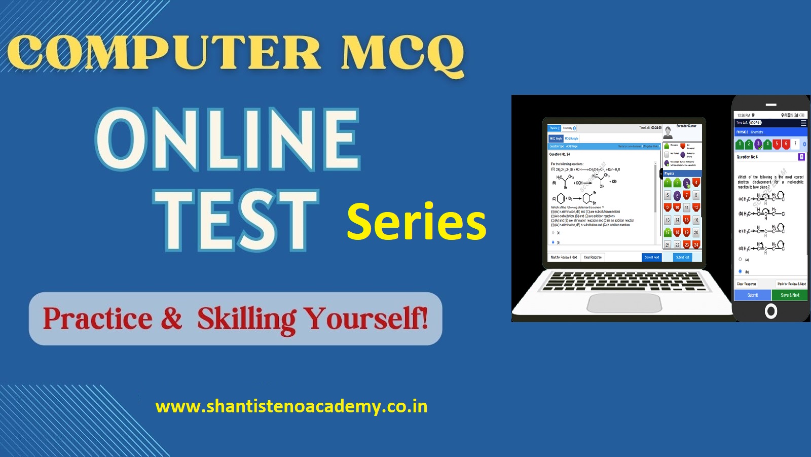 Computer Mock Test Series All Exams