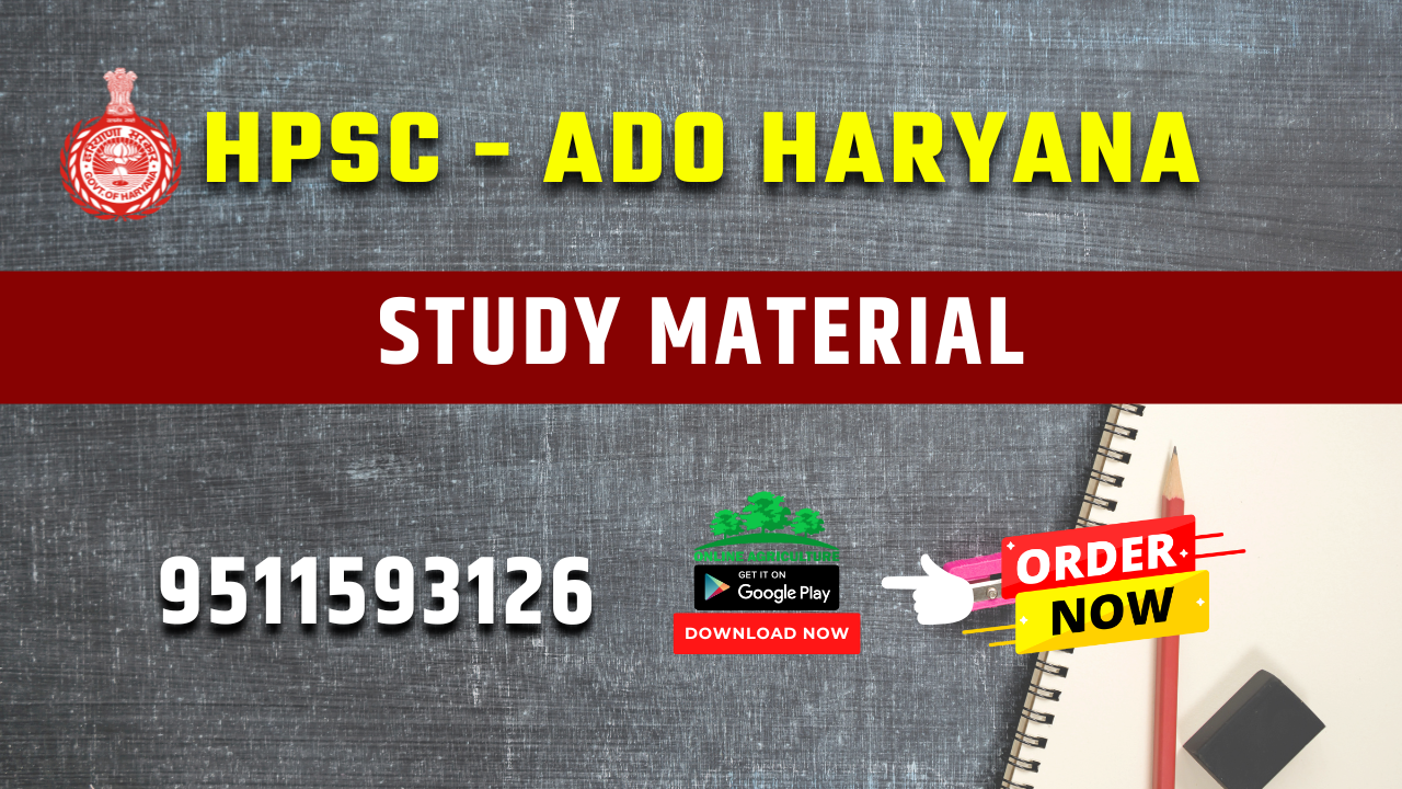 HPSC - ADO Haryana Study Material