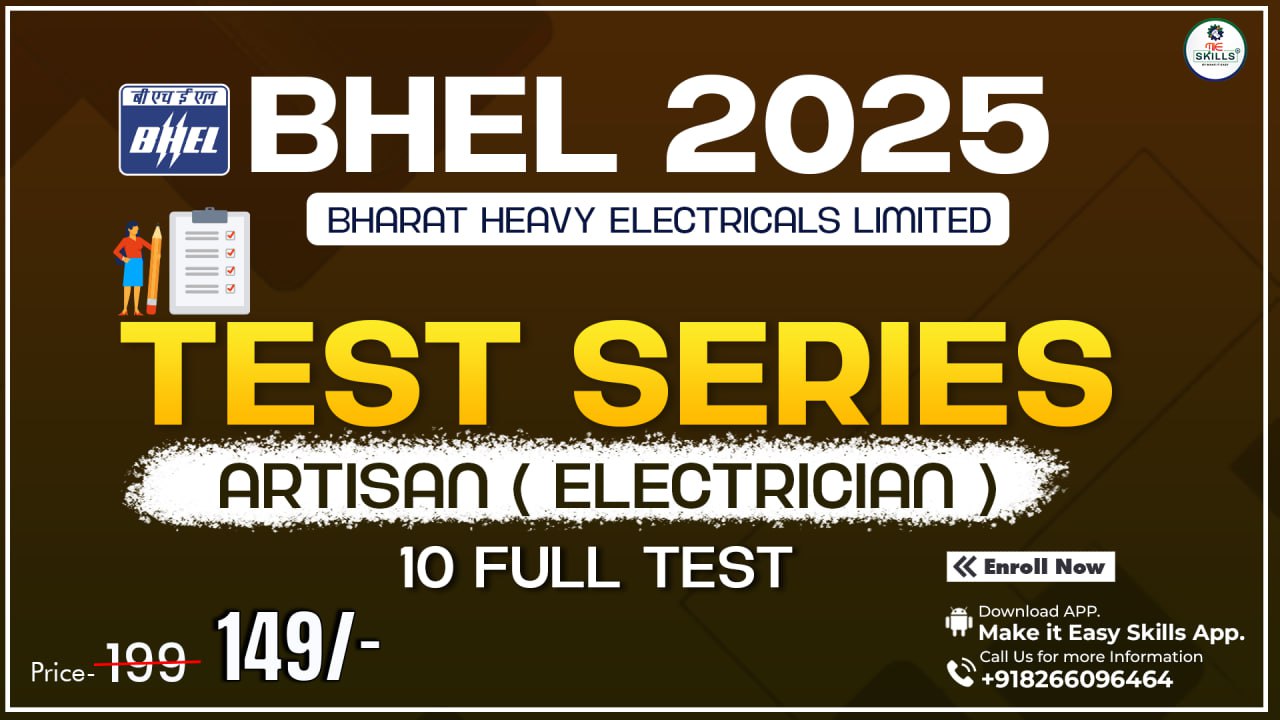 BHEL Artisan (Electrician)