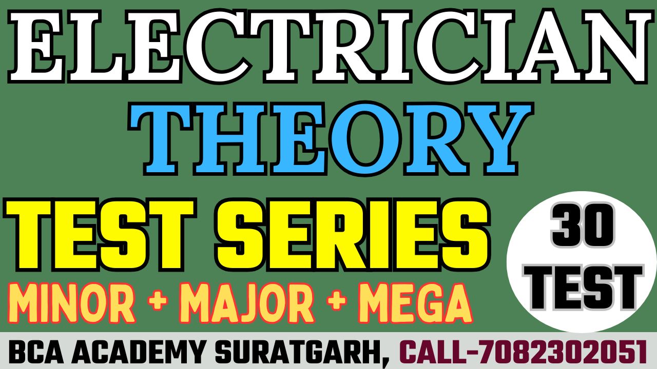 ELECTRICIAN THEORY  TEST SERIES