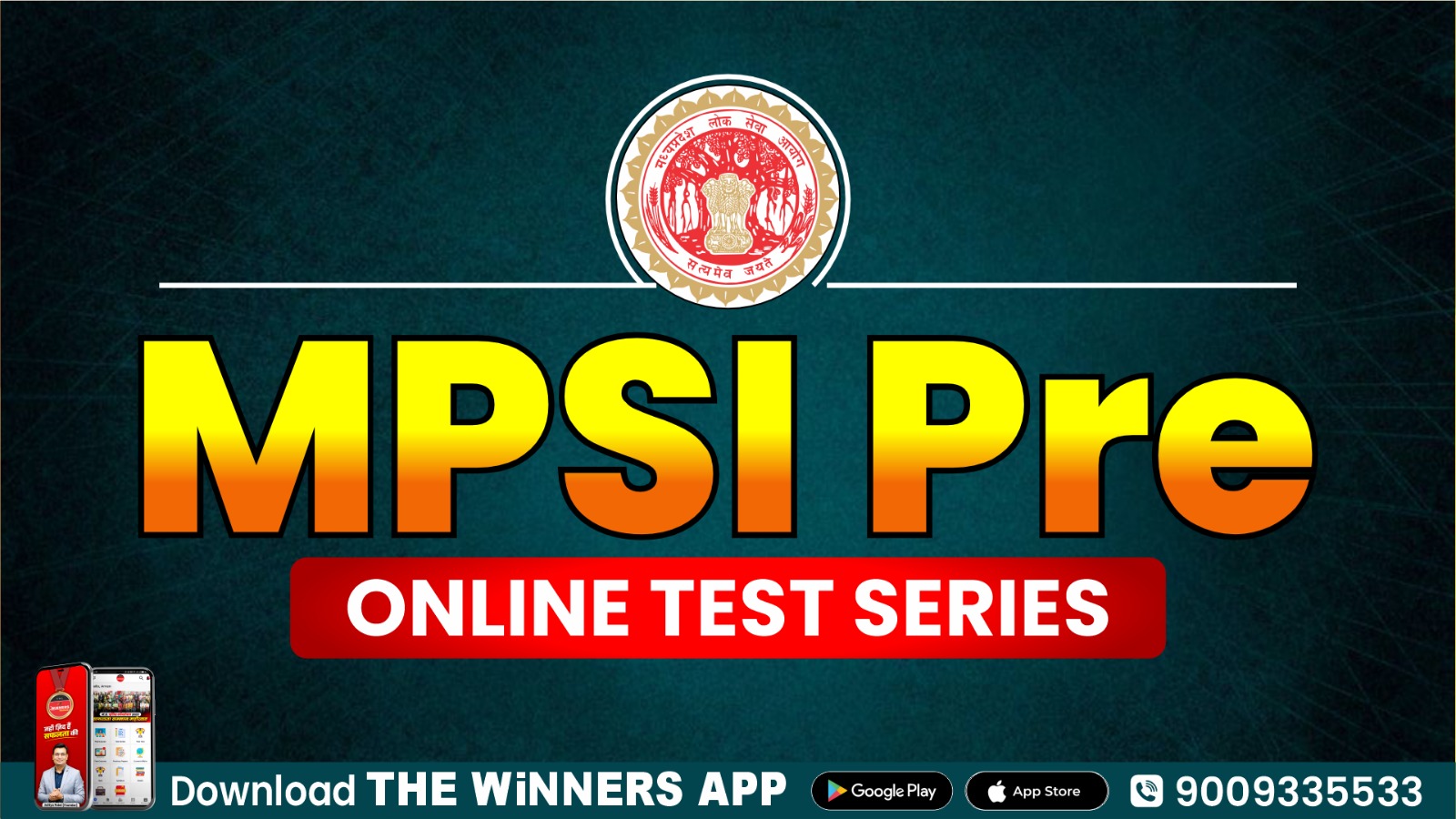 MPSI Pre Online Test Series