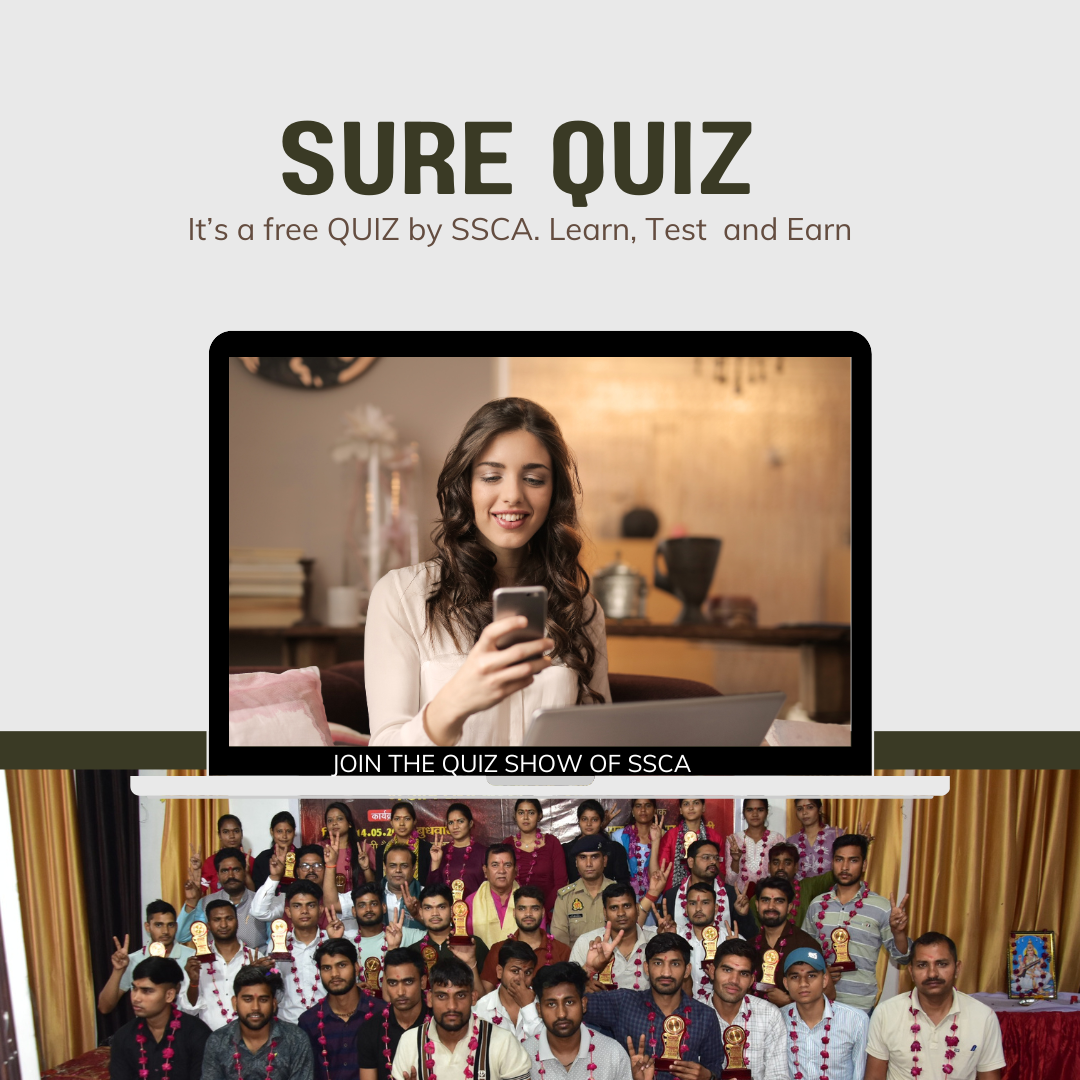 QUIZ 10 : Statement and Assumption II