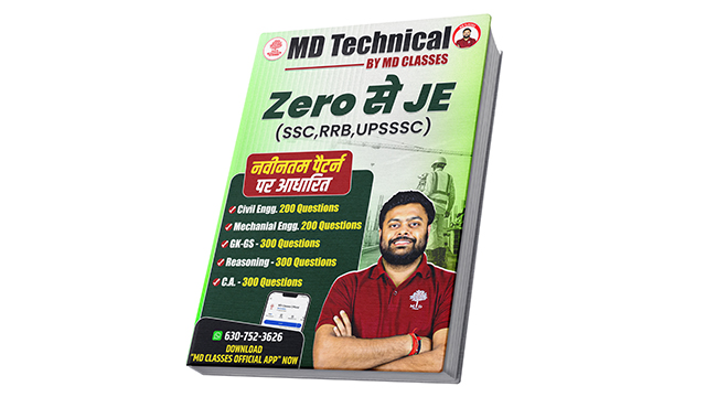 (FREE E-BOOK) - ZERO TO JE