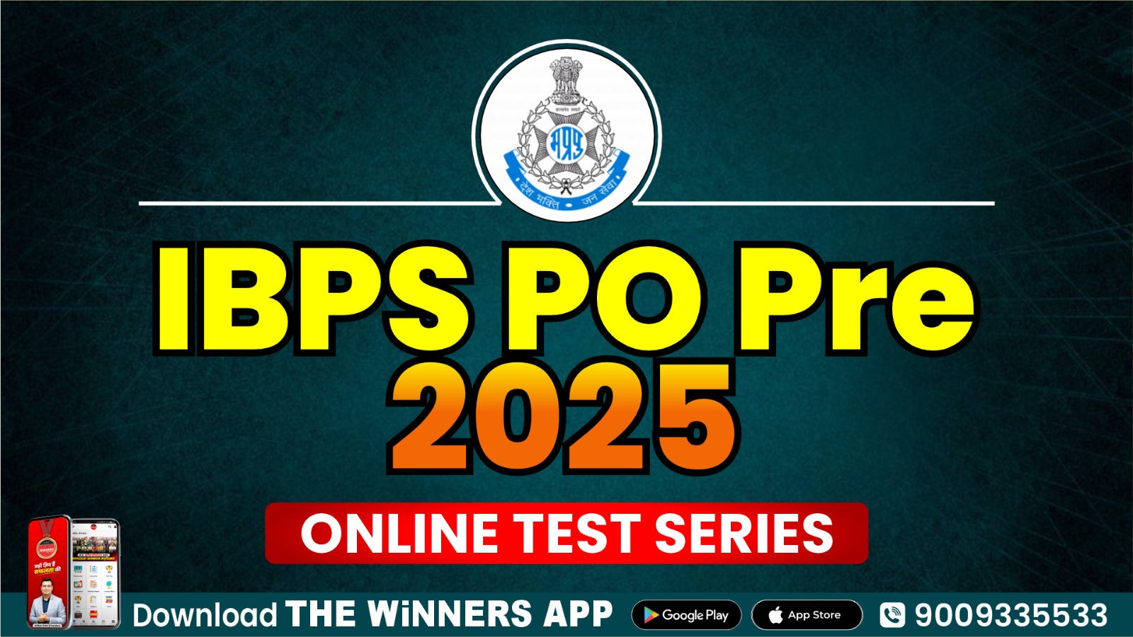 IBPS PO Pre Online Test Series 2025