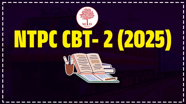 RRB NTPC CBT- 2  WEEKLY TEST FOR ALL STUDENT