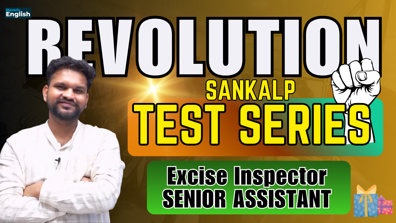 PSSSB SANKALP TEST SERIES