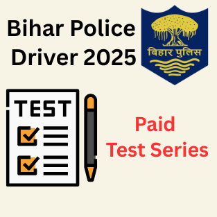 बिहार पुलिस ड्राइवर 2025