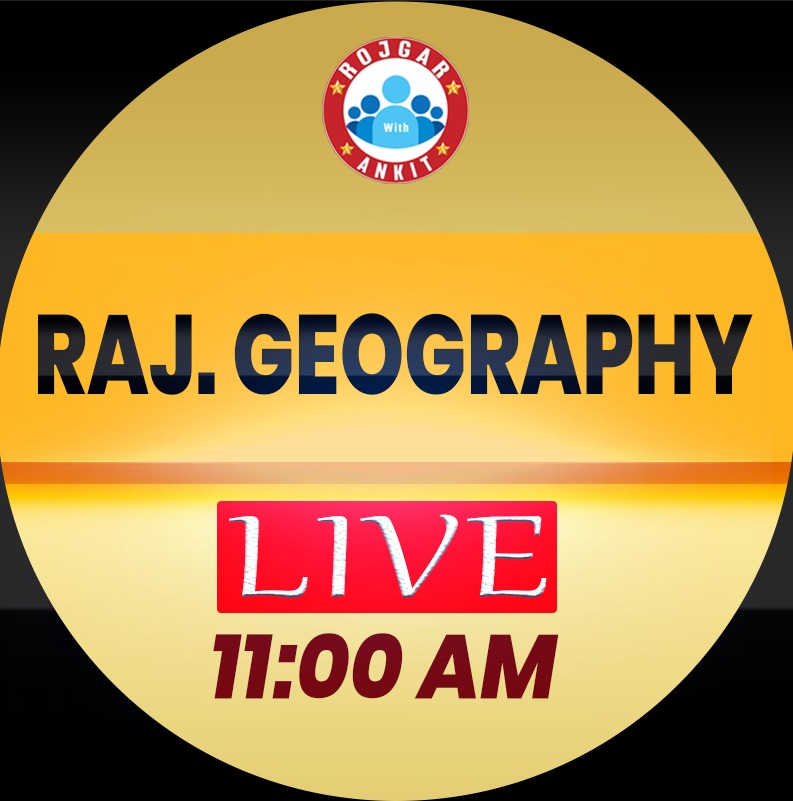 RAJ. Geography (थानेदार बैच)