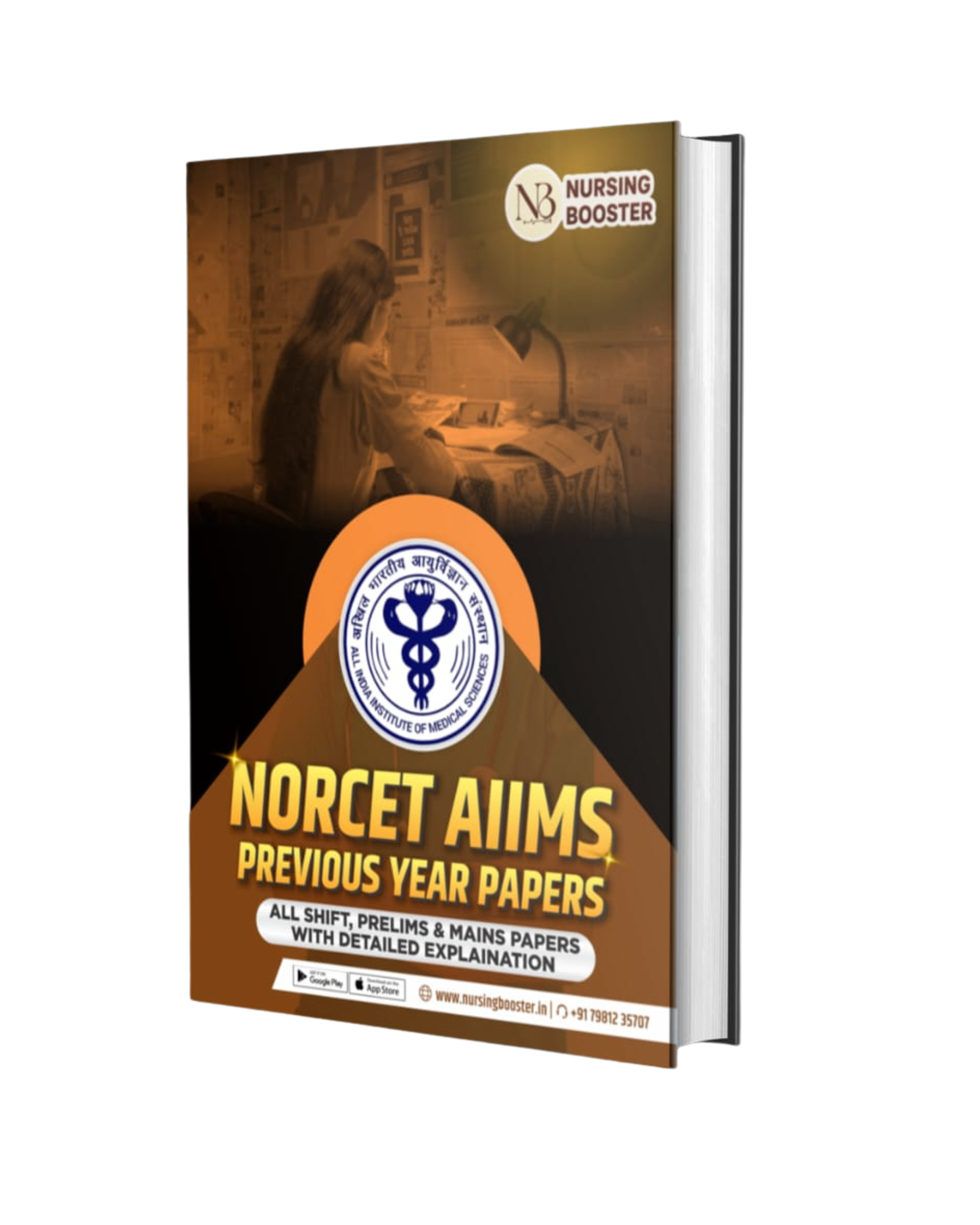 NORCET AIIMS Previous Year Papers Book (Latest Edition, English Medium) – Nursing Booster