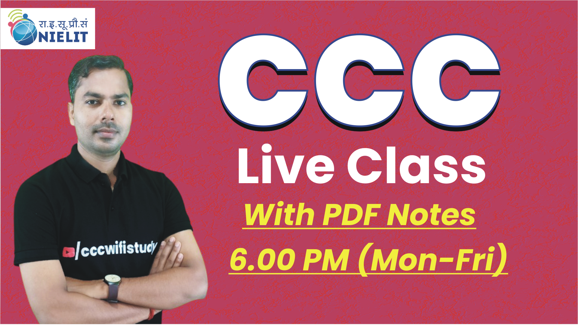 INTRODUCTION CLASS | 11-AUG-2025