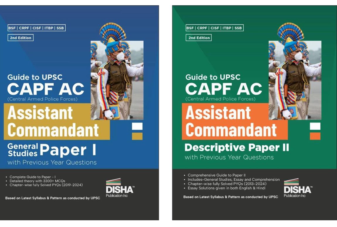 UPSC CAPF DISHA COMBO BOOKS