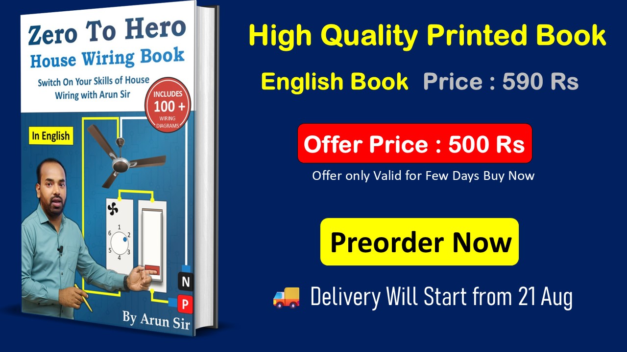 Zero to Hero House Wiring Printed Book in English