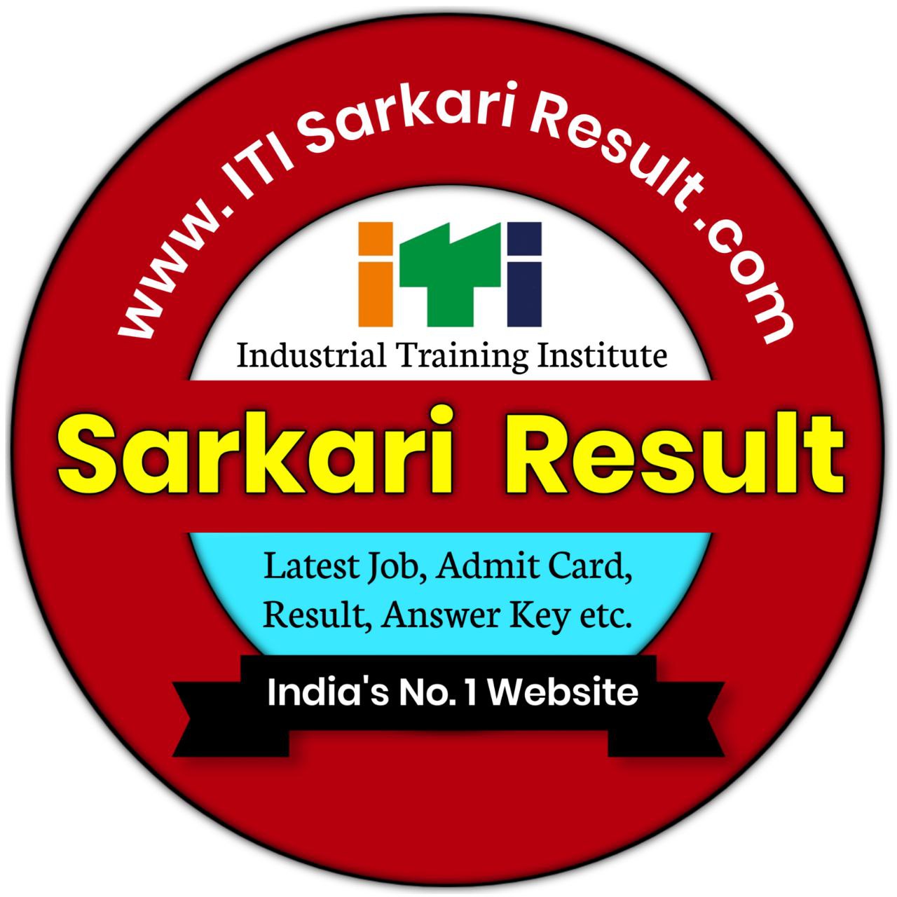 ITI Sarkari Result