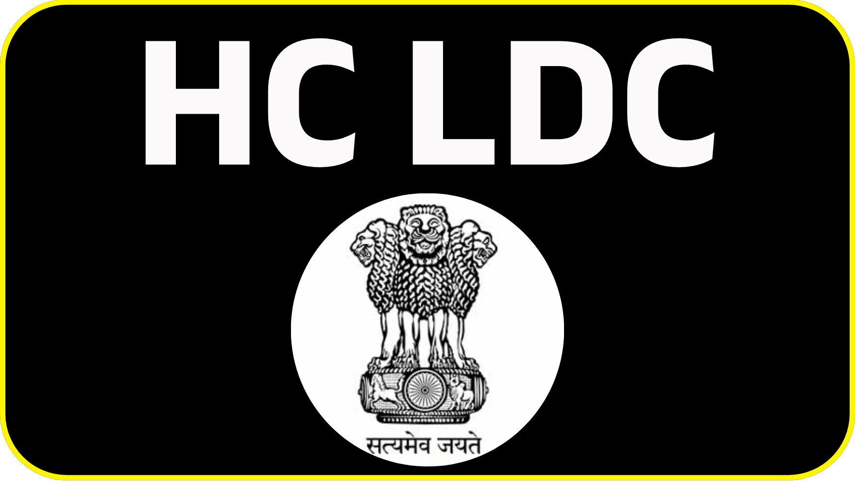 HC LDC Previous Papers