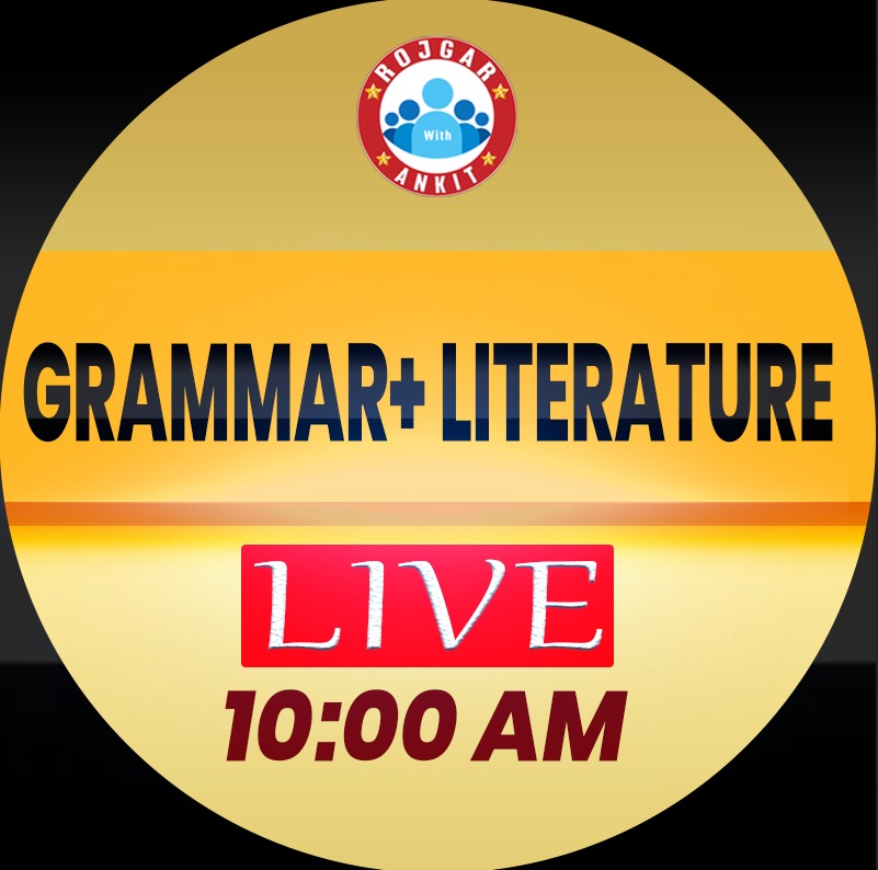 Grammar Literature (शिक्षक बैच)$