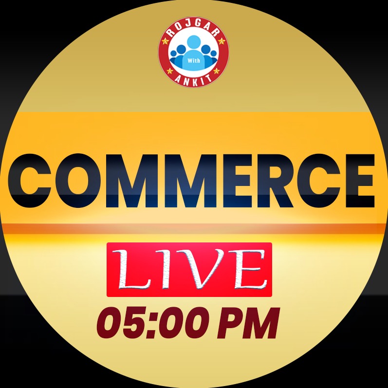 COMMERCE (शिक्षक बैच)$