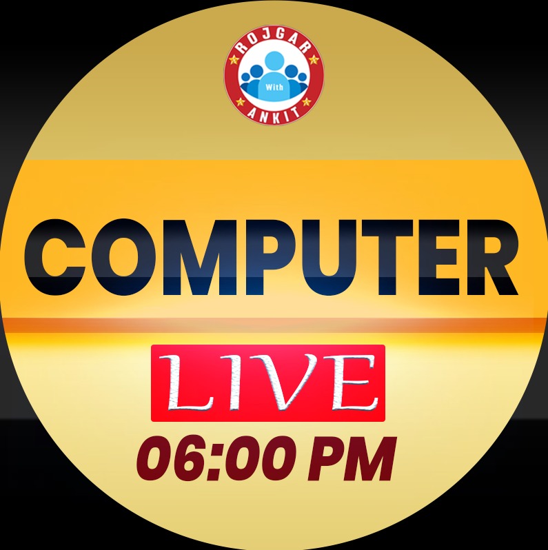 Computer (शिक्षक बैच)$