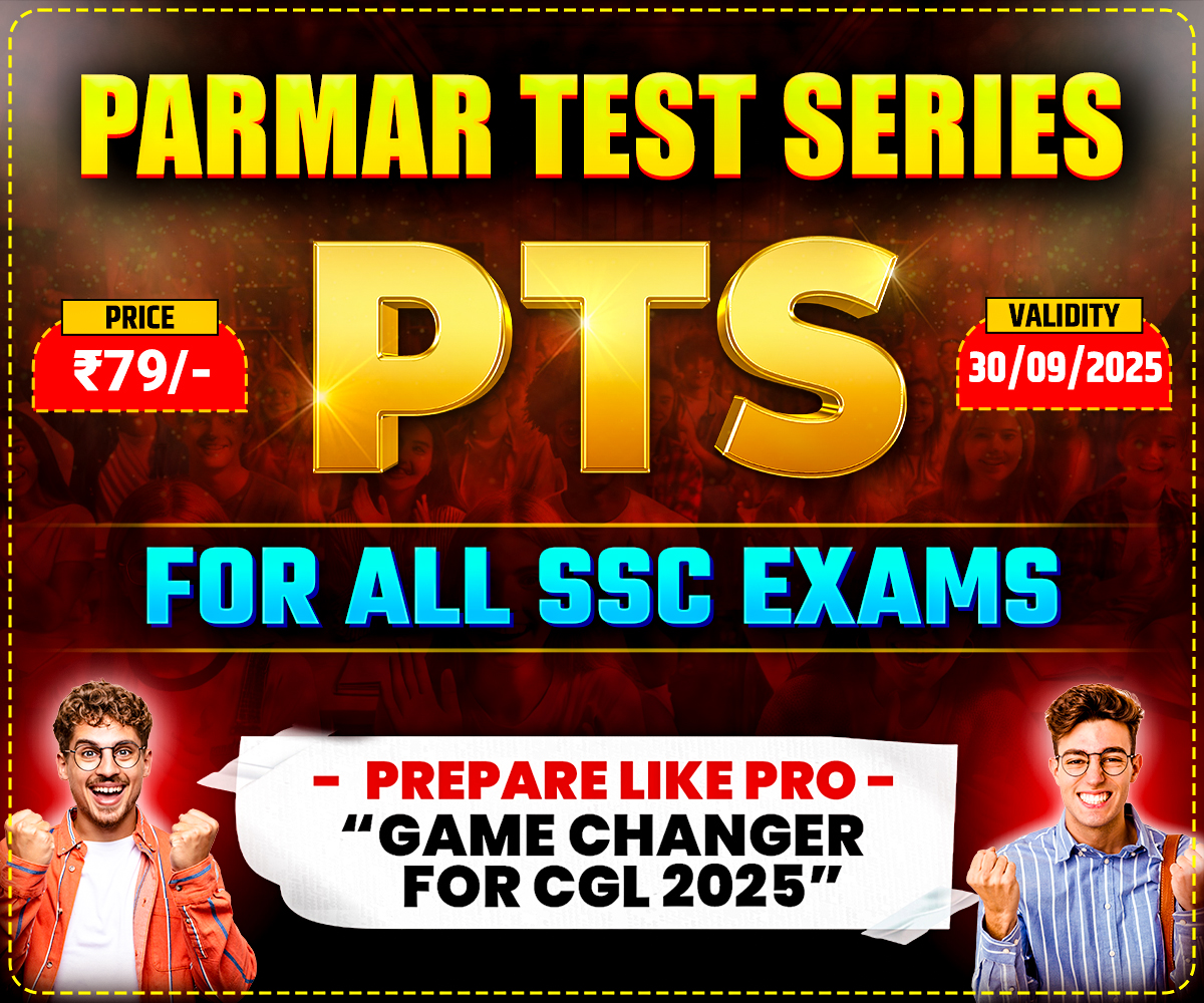 PTS FOR SSC EXAMS