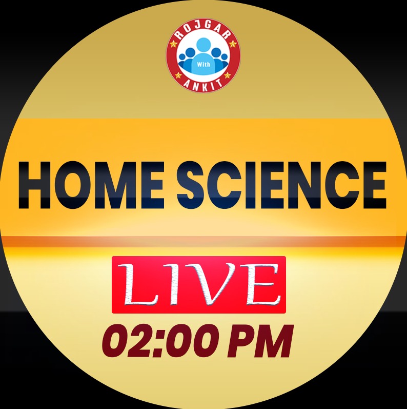 Home Science (शिक्षक बैच)$