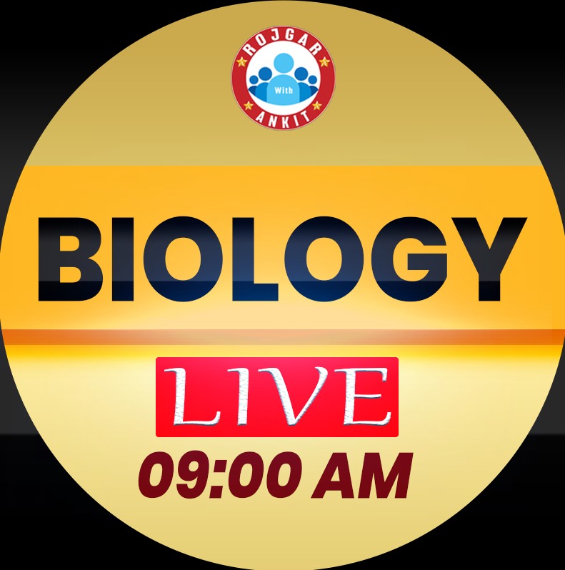 Biology (शिक्षक बैच)$