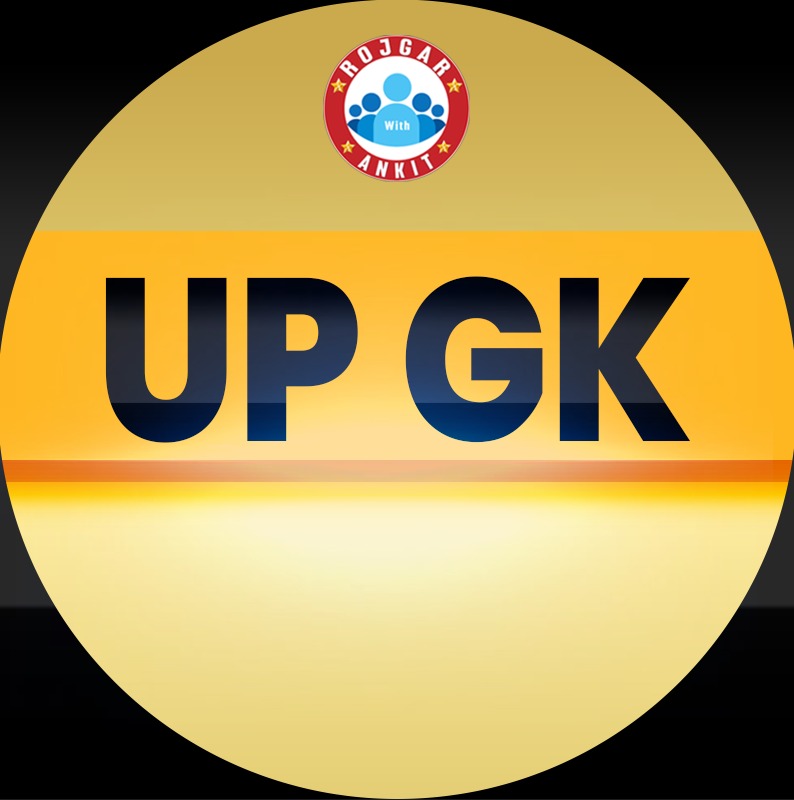 UP GK
