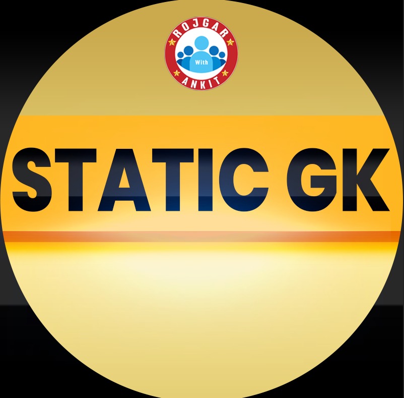 Static GK