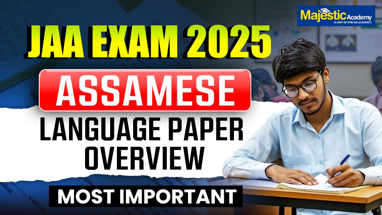 JAA Exam 2025 | Assamese Language Paper Overview | Most Important Questions 