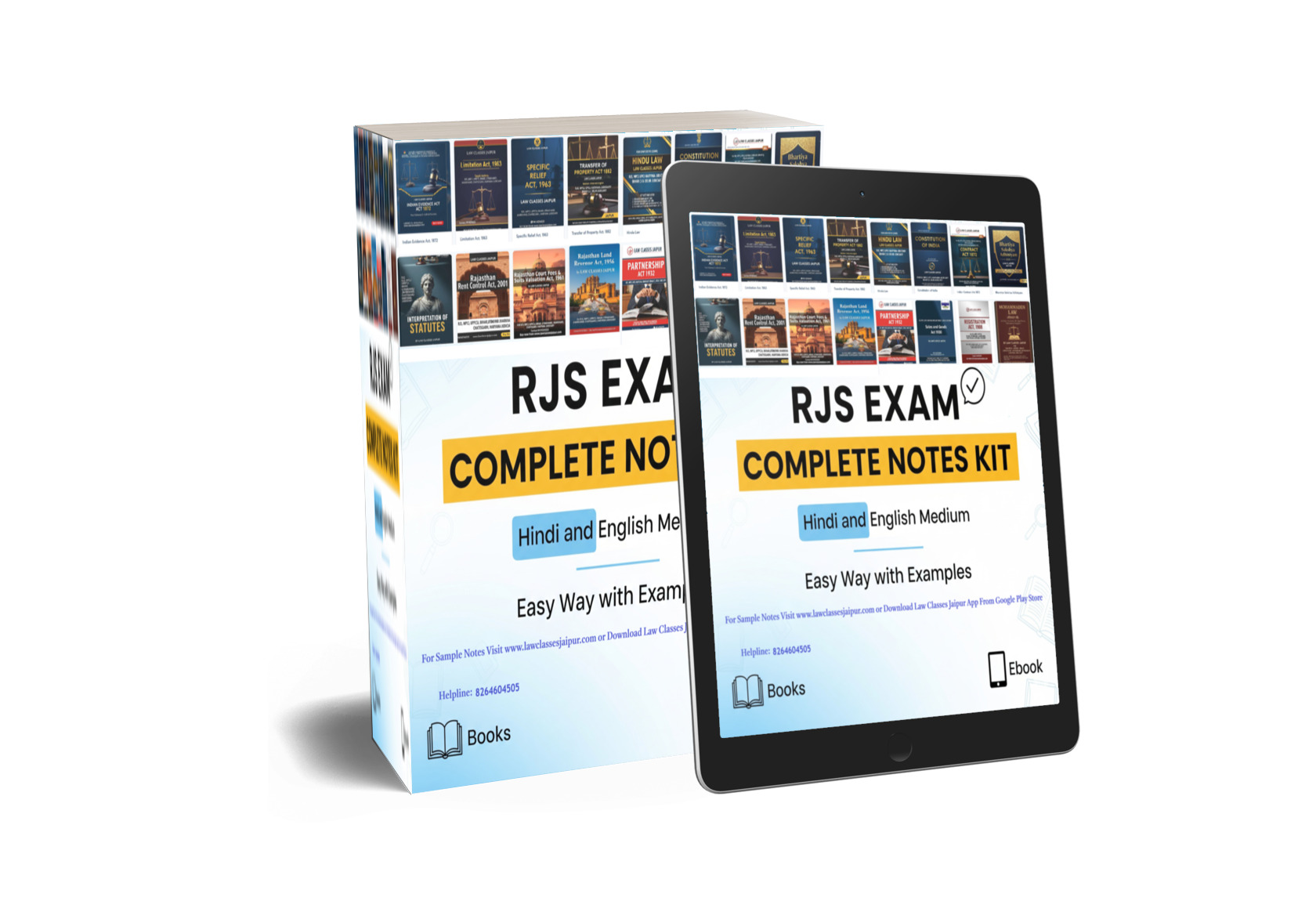 RJS EXAM COMPLETE NOTES KIT