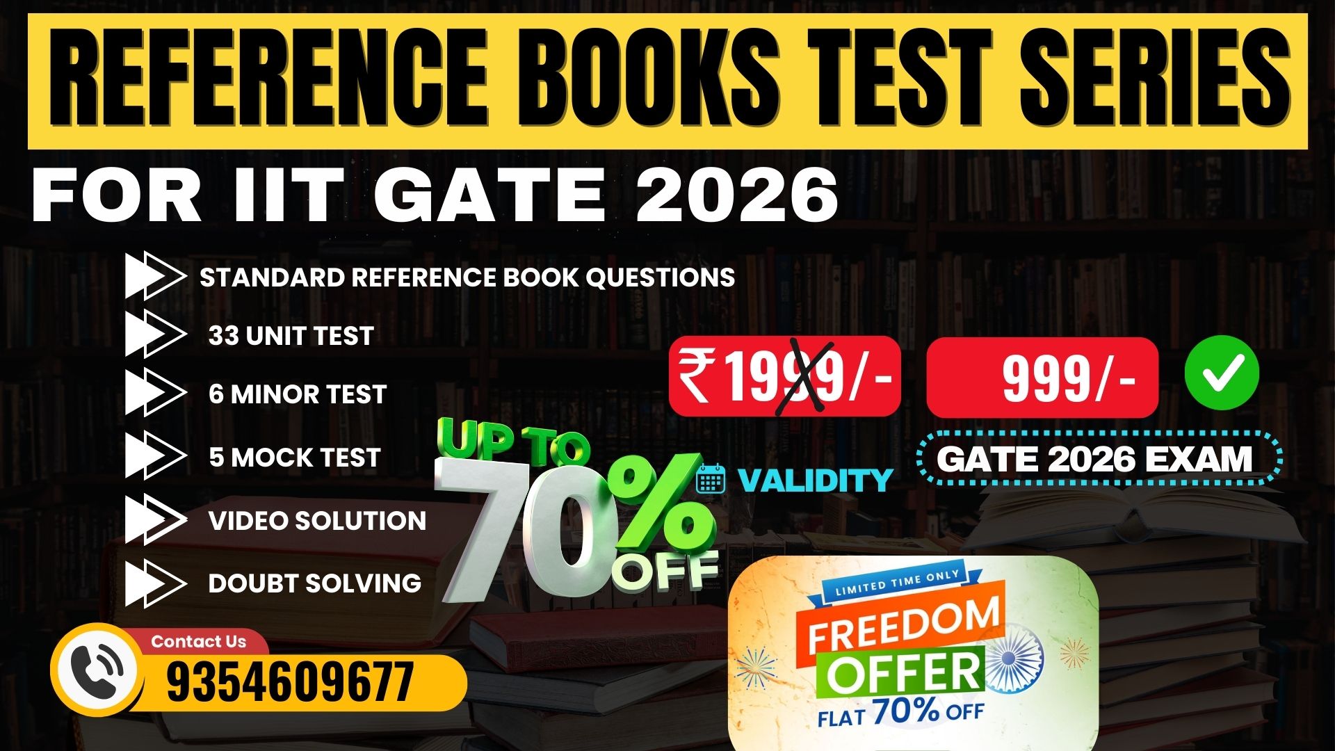GATE 2026 REFERENCE BOOKS TEST SERIES